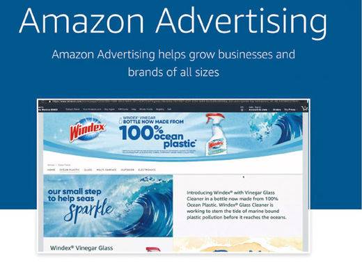 아마존 광고 페이지.