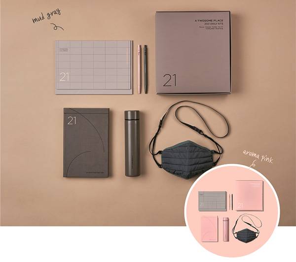 투썸플레이스 `2021 데일리키트`