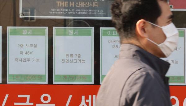 사진은 서울 용산의 한 부동산중개업소. [매경DB]