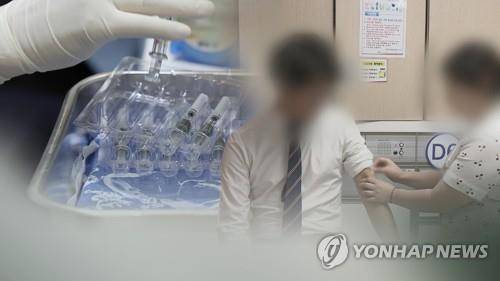 [연합뉴스TV 제공]