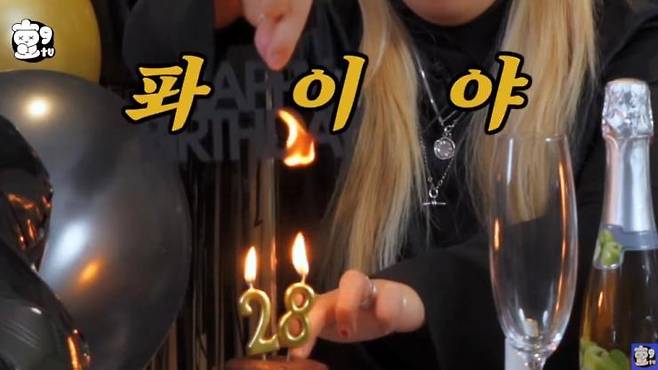 유튜브_’효구티비’ 캡처