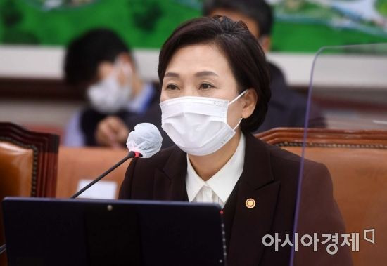 김현미 국토교통부 장관/윤동주 기자 doso7@