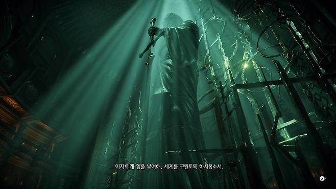 데몬즈 소울 리메이크