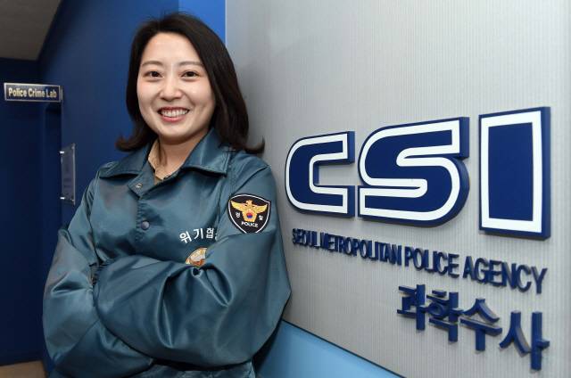 위기협상전문요원으로 활동 중인 이상경 서울지방경찰청 과학수사과 경사. /이호재기자