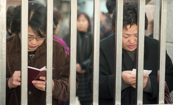 97학년도 대학수학능력시험 전수영 기자