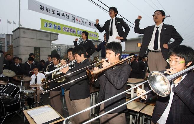 2008학년도 수능 응원 이상학 기자