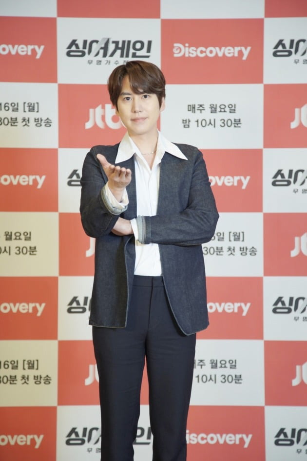 가수 규현./사진제공=JTBC