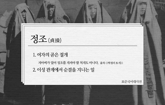 그래픽 | 이아름 기자