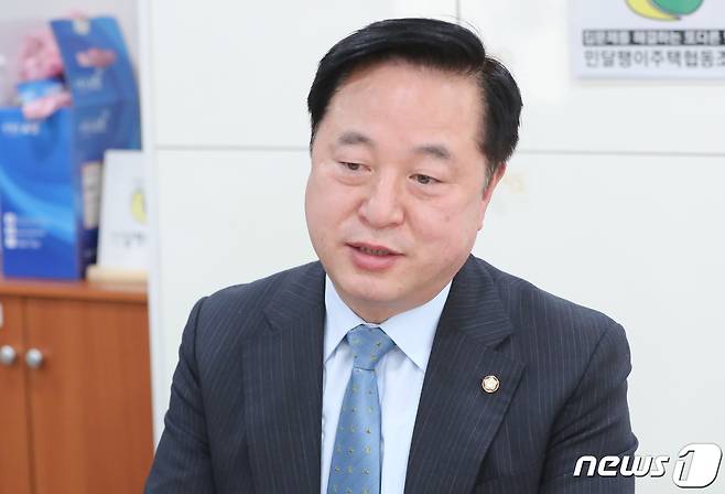 김두관 더불어민주당 의원. 2020.10.22/뉴스1 © News1 허경 기자