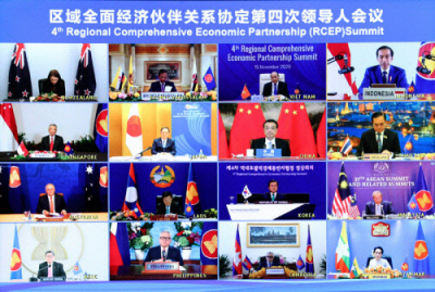 지난 15일 화상으로 RCEP 정상회의가 진행되고 있다. 중국정부망