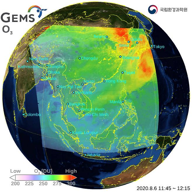 천리안위성 2B호가 지난 8월 6일 촬영한 만주와 일본의 고농도 오존층 [사진 제공 = 과학기술정보통신부]