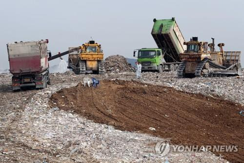 매립장 [연합뉴스 자료사진]