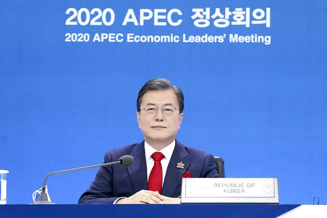 문재인 대통령이 20일 오후 청와대에서 열린 아시아태평양경제협력체(APEC) 정상회의에 참석해 있다.(사진=연합뉴스)