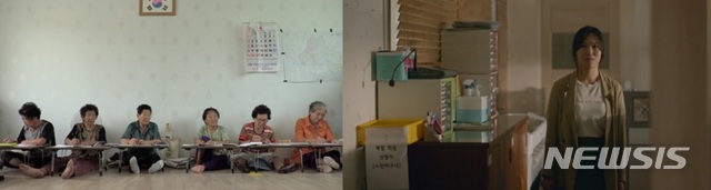[서울=뉴시스] KBS 1TV '독립영화관' 방영작 '누구는 알고 누구는 모르는'(왼쪽)과 '창진이 마음' (사진=KBS 제공) 2020.11.20 photo@newsis.com