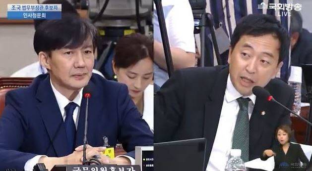 지난해 조국 법무부 전 장관에 대한 국회 인사청문회 당시 조 후보자에게 질문을 하고 있는 금태섭 더불어민주당 의원의 모습(사진=국회방송 캡처)