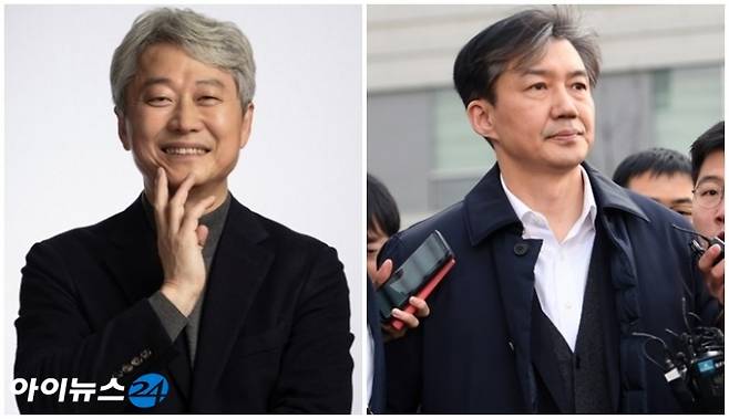 김근식 경남대학교 정치외교학과 교수(왼쪽)와 조국 전 법무부 장관. [아이뉴스24 DB, 조성우 기자]