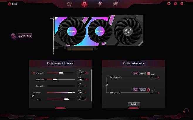 상태 모니터링 및 오버클러킹을 지원하는 ‘iGAME Center’
