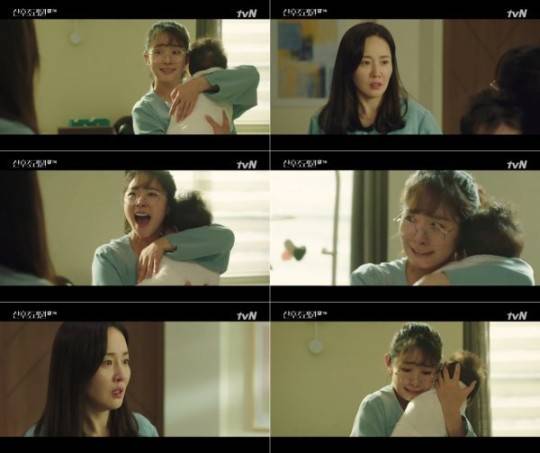 /사진=tvN 드라마 '산후조리원' 방송화면 캡처