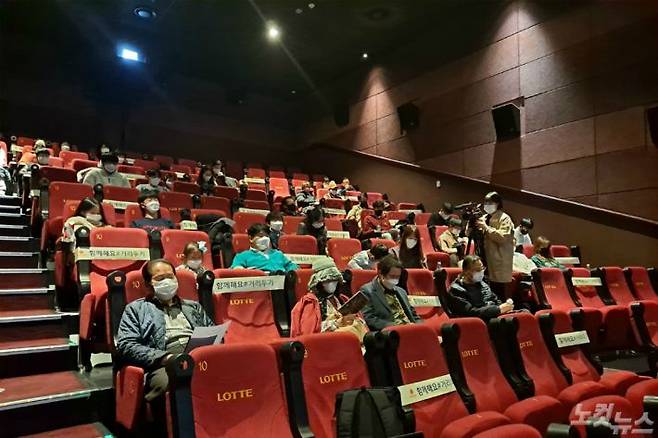 23일 충남 아산 롯데시네마에서 열린 영화 '가나의 혼인잔치:언약' 천안아산 시사회 모습(사진=인상준 기자)