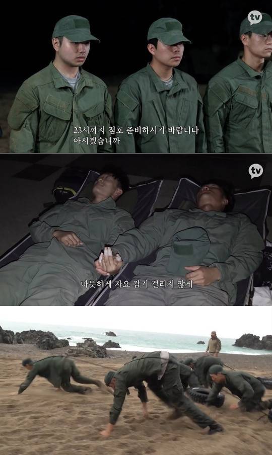 카카오티비 '가짜사나이2'