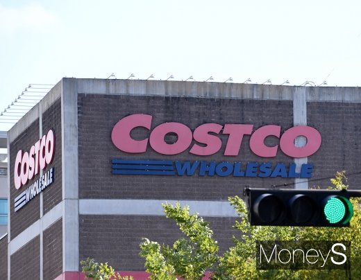 창고형 할인점 코스트코가 미국 본사에 2300억원 상당의 현금 배당을 실시한다. /사진=장동규 기자