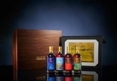 Kavalan launches 'Artists Series Collector Set' of four limited edition bottlings with silkscreen print by Paul Chiang titled "Mountain Range of Taiwan." Whiskies from left to right: Puncheon, Virgin Oak, French Wine Cask, and Peated Malt