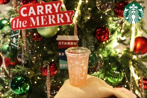 스타벅스의 '캐모마일 릴렉서'가 비 커피 음료의 매출 기록을 새로 썼다. [사진=스타벅스]