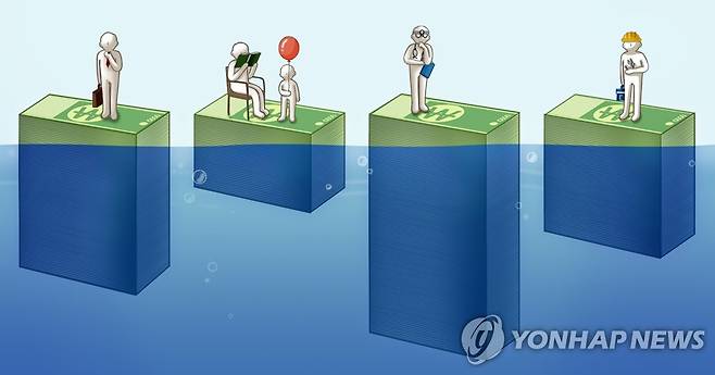 기본소득 (PG) [김민아 제작] 일러스트