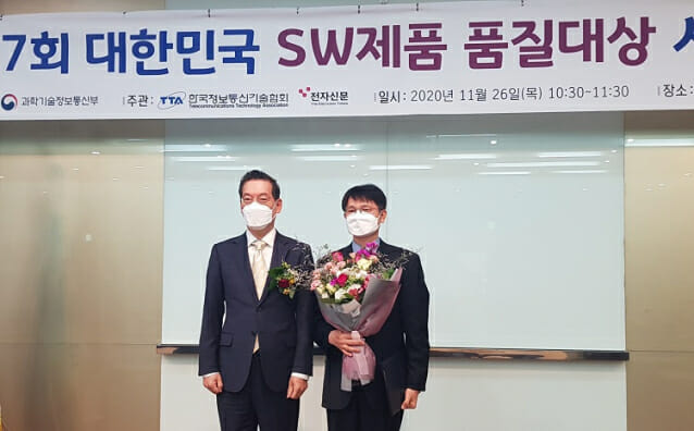 (좌측부터) 최영해 한국정보통신기술협회 회장, 송의 알서포트 부사장.