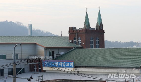 서울 성북구 사랑제일교회 /사진=뉴시스