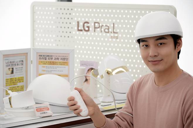 LG전자의 탈모 치료용 의료 기기인 ‘LG 프라엘 메디헤어’LG전자 제공