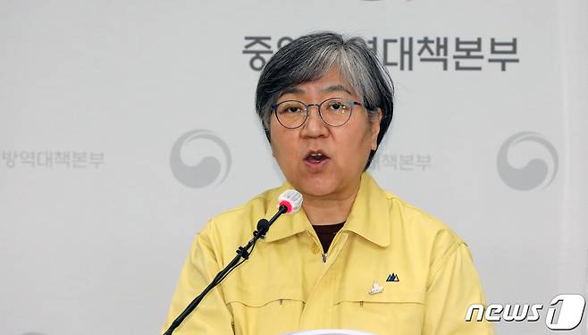 정은경 질병관리청장이 23일 충북 청주시 질병관리청 브리핑실에서 코로나19 국내발생현황을 발표하고 있다. 2020.11.23/뉴스1 © News1 장수영 기자
