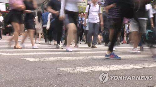 출근길 [연합뉴스TV 제공]