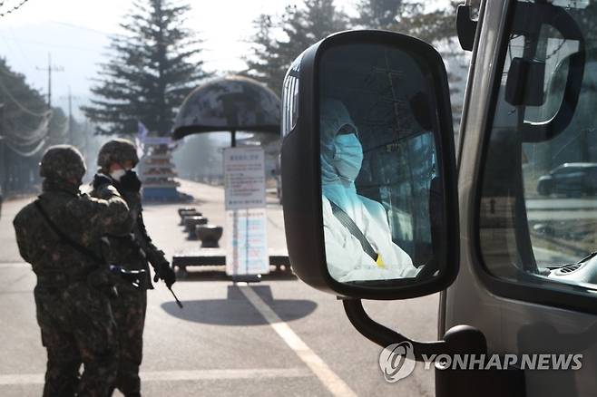 육군 신교대 코로나19 발생 [연합뉴스 자료사진]