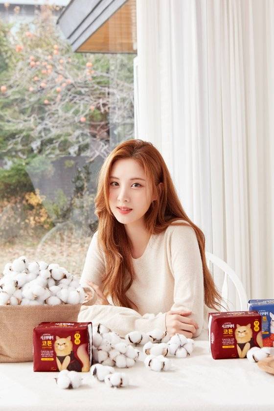서현