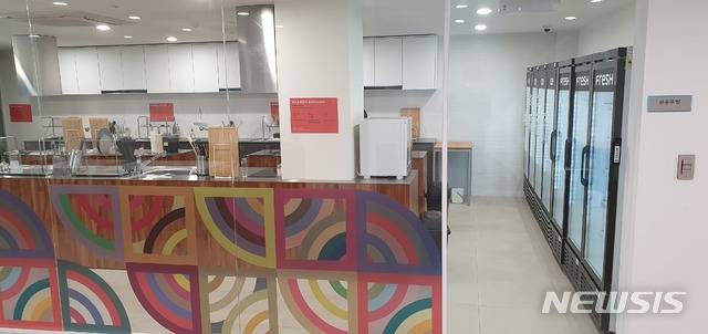 [서울=뉴시스] '안암생활'의 공유주방 모습.