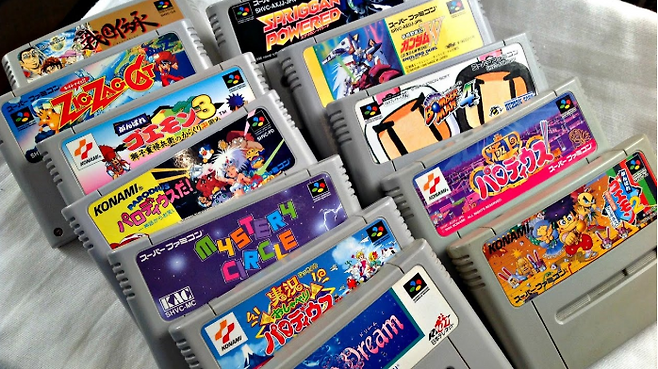 (수많은 명작을 만들어낸 레트로 가정용 게임기의 제왕!)