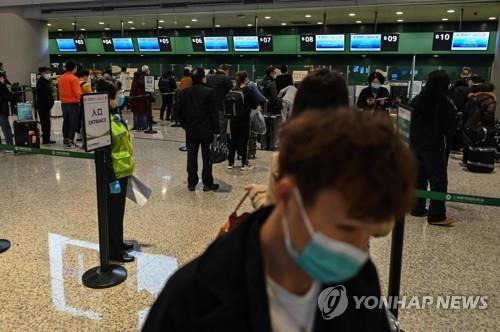 중국 상하이 공항 터미널 [AFP=연합뉴스 자료사진]