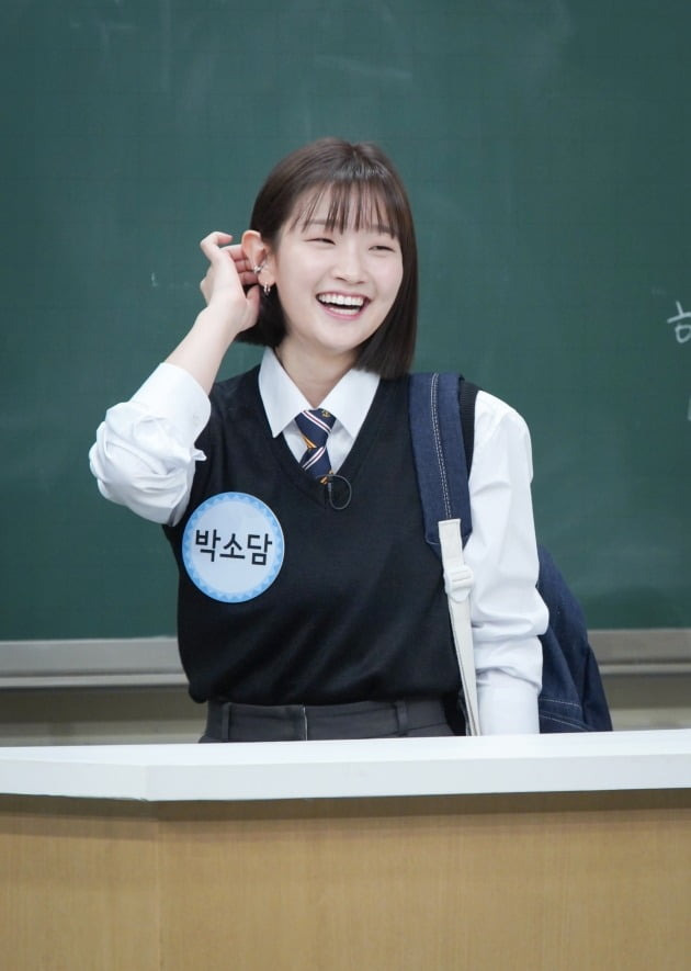 '아는 형님' 박소담 / 사진제공=JTBC