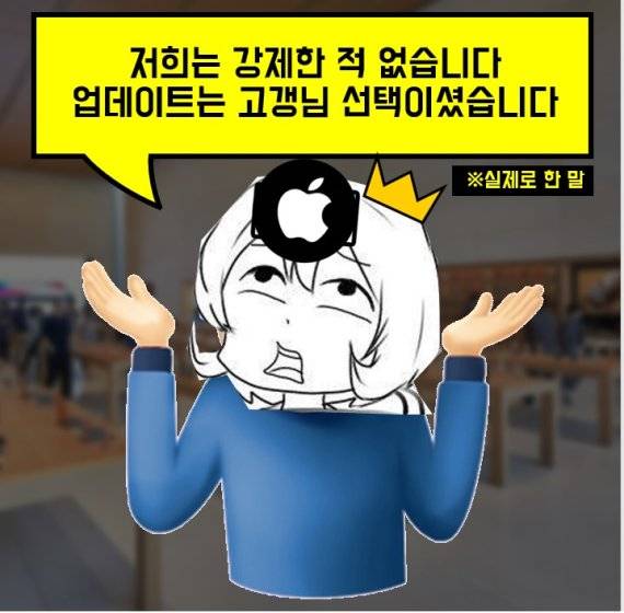 출처:클리앙 커뮤니티(id:인****)