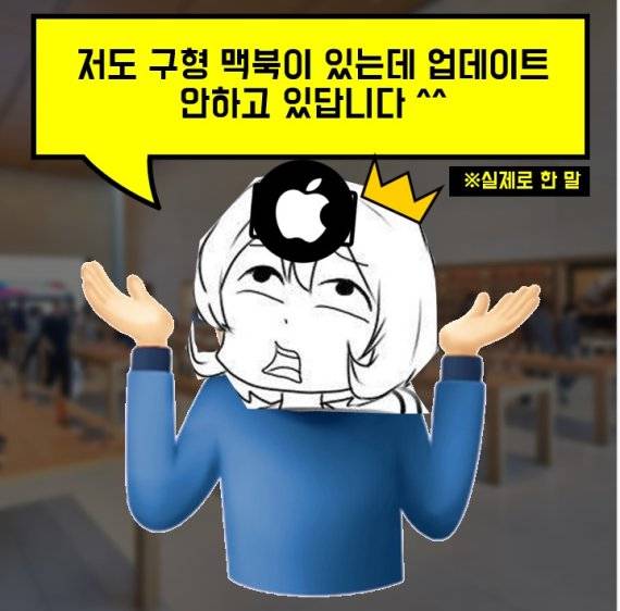출처:클리앙 커뮤니티(id:인****)