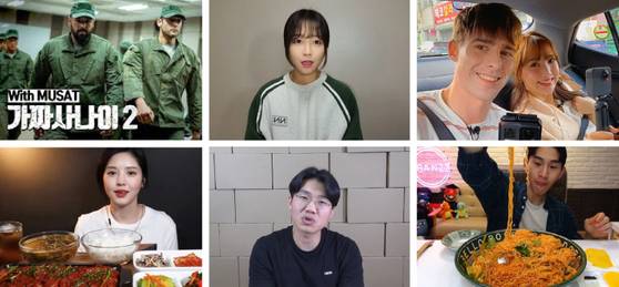 Star YouTubers or YouTube content which were caught up in disputes this year. [SCREEN CAPTURE]