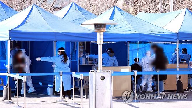 코로나19 선별진료소 [연합뉴스 자료 사진]