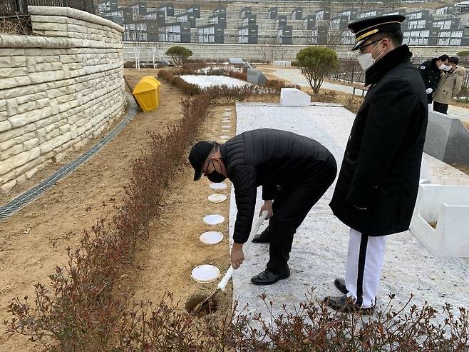 괴산 호국원 자연장지 [괴산 호국원 제공. 재판매 및 DB 금지]