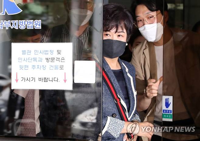 '목포투기 의혹' 1심 선고공판 마친 손혜원 전 의원 [연합뉴스 자료 사진]