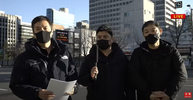 ⓒ 유튜브 가로세로연구소