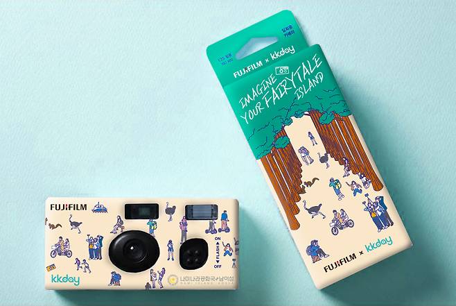 케이케이데이 제공