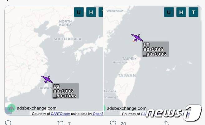 민간항공추적 사이트 '노 콜싸인'(No callsign)이 10일 오전 포착한 주한미군 고고도정찰기 U-2S(드래곤 레이디) 항적. © 뉴스1