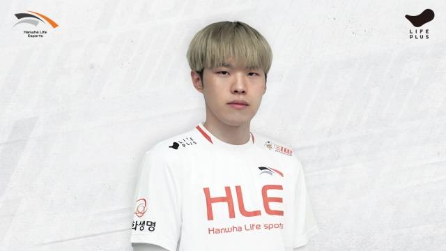 한화생명e스포츠 제공