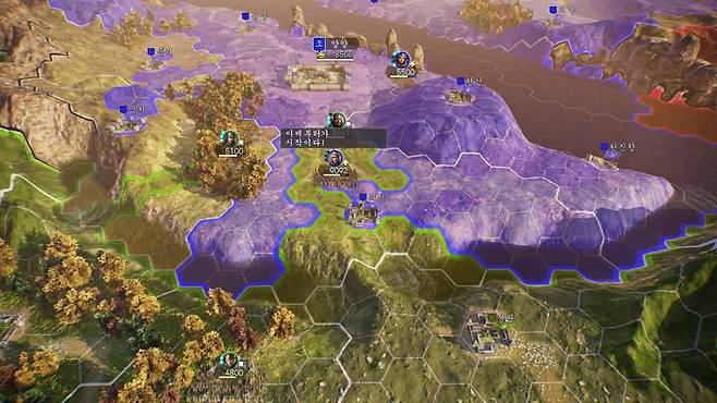 삼국지14 파워업키트